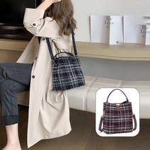 체크 패턴 미니 토트 크로스백 가을 겨울 정장 핸드백 캐주얼 토드백 아담한 손잡이 가방