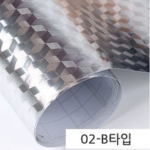 라로사 씽크대 선반 매트 시트 서랍 수납장 바닥 깔개 시트지 크린시트, 알루미늄호일시트지 B타입(30*300cm), 1