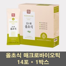 김소형올초식 매크로바이오틱 식이섬유 선식 쉐이크 유산균 분말 가루 곡물 채소 과일 자연식 단백질 발효효소 아침 식사대용 포만감 보충제 스틱 건강법, 1박스, 30g
