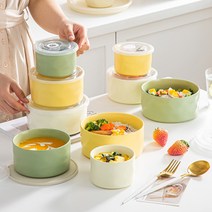 직장인 가열 전용 도시락 밀폐 도시락 보관함 도자기 과일 신선도 유지 보온 커버 밀폐 케이스, 트럼펫볼-크림옐로우