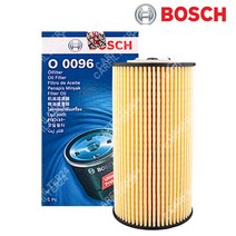 올뉴투싼 2.0 디젤 15.3-20.9 보쉬 오일필터 O0096[BOSCH], 단품없음