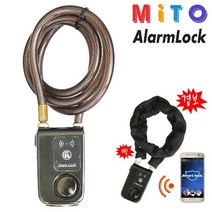 알람자물쇠 자전거 전동킥보드 도난방지 스마트폰 블루투스 자물쇠, 자물쇠ML-1