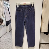 [소이] NC인천점 #22년겨울신상#네이비 컬러의 스트레이트 밴딩으로 된 셀비지 데님 바지