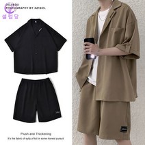 셀럽당 남자 반팔 정장 세트 반바지 상하복 F00575