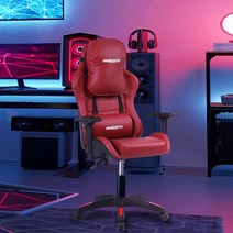 새로운 레드 게임 의자 Pu 가죽 컴퓨터 가정용 전자 스포츠 의자 레이싱 사무실 4D 머리 받침 게이머에 거짓말 할 수 있습니다, 08 New Red