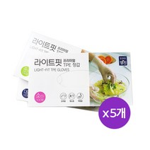 명진 프리미엄 라이트핏 TPE장갑 백색(소형/중형/대형) 100매 x 택일 5개, 중형 x 5개