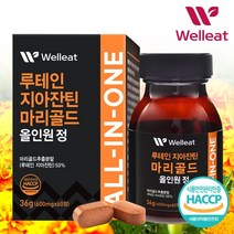 토종마을 [토종마을]HACCP인증 루테인 지아잔틴 마리골드 올인원 정 (600mgX60정), 60정, 단품없음, 600mg