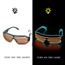 지구본 장식용 학습용빛나는 안경 LED Gafas 브릴 네온 크리스마스 글로우 선글라스 파티 용품 소품 의상, 02 Ice blue and orange