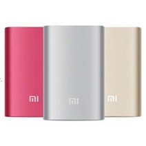 샤오미 보조배터리 10000mAh 무선 고속충전 휴대용 대용량 캠핑용, 실버
