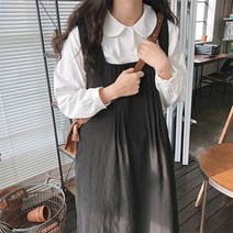 미니멀 루즈핏 멜빵 롱원피스