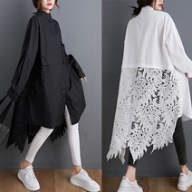 루즈핏 BACK 레이스 화려한 여성 롱남방셔츠 롱블라우스 블랙 화이트