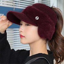 20대 여성용 겨울 골프용 니트짜임 썬캡 스포츠용품 여자 운동모자, 오렌지