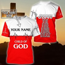 예수님 그리스도 PLstar Cosmos Christian olic Jesus R Streetwear 3DPrint Summer Casual Funny T-shirts, 15 T-shirts_08 4XL