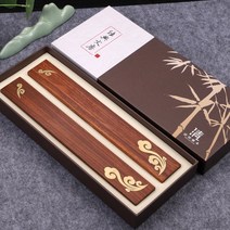 문진 원목 서예 원목문진 붓글씨 서예용품 문방사우, E