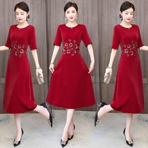 XINHUA 개선 된 Cheongam Dresses Daily는 결혼식 어머니의 고귀한 드레스를 입을 수 있습니다. ZB-251716