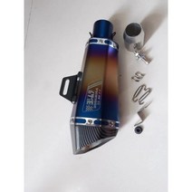 야마하 mt07 튜닝 부품 36-51mm 오토바이 배기 Db 킬러 스티커 머플러 Z900 GSXR1000 SV650 R6 R3 ZX6R ZX10 K7 MT07, 실버, 1개