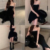 여자 연말파티 칵테일 오프숄더 트윙클 보석 롱원피스