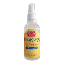 반려동물 오가니쉬 베이비파우더 향수 170ml 1P _ JUS, 상세 참조
