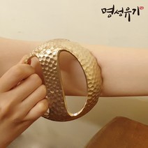 명성유기 방짜유기 엠보이구형괄사2호(양손형) 1p 유기마사지기 유기괄사, 1개