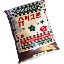 9L 화분흙갈이 최고급분갈이흙 화분갈이흙 텃밭용흙