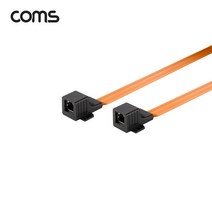 Coms 랜 케이블 Lan 연장 창문설치용 50cm XB272