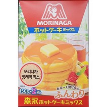 MORINAGA 모리나가 핫케이크 믹스 300g(150gx2입) 일본