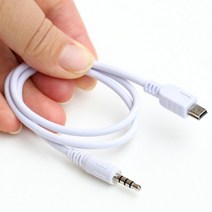 50cm 미니 USB - 3.5mm Aux 오디오 케이블 5 핀 B 수-3.5mm 수 잭 와이어, One Color_As picture, One Color_As picture, 상세 설명 참조0