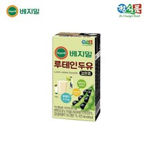 베지밀 베지밀 루테인 두유 190ml x 64팩, 상세 설명 참조, 상세 설명 참조