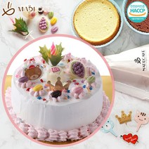 DIY/생일 케익 만들기세트(1호), 그린트레이드 생일(초코시트변경, 그린트레이드 본상품선택