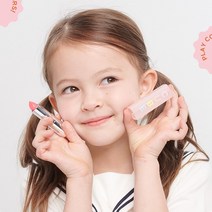 코코힐리 아기 립밤 어린이 유아 컬러 립케어 오렌지 핑크, 핑크 베리 케어립밤