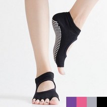 요가양말 오픈써클형 요가삭스 운동양말 스포츠양말 멀티양말 크로스핏양말 통풍양말 양말 써클양말 기능성