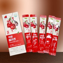 고흥 석류 콜라겐젤리 20g 10포 3개