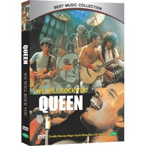 DVD 보헤미안랩소디-퀸 위윌락유 몬트리올공연 (dts) [Queen We Will Rock You 1981]