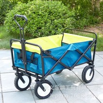 8인치 캠핑카트 웨건 폴딩 콜맨 접이식 웨건상판, 100L, 위장