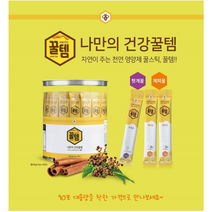 천연 벌꿀 90포 구성 정담꿀템 계피 헛개 2종 아카시아꿀 선물 군인 직장인, 정담꿀템90포(헛개)