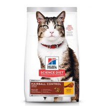 힐스 사이언스다이어트 어덜트 헤어볼 컨트롤 치킨 고양이 사료, 9개, 1.6kg, 닭