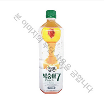 참존식품 복숭아원액(원액 835ml) 835g, 1입, 835ml