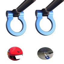 DEWHEL Racing Sports 트랙 레이싱 스타일 알루미늄 견인 후크 전면 후면 14-21 쉐보레 콜벳 C7 Z06 ZR1 스팅레이 Z51 C8 (블랙), Blue