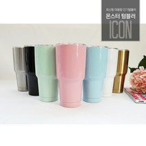 몬스터텀블러 단체주문 보온보냉 회사직원선물 홍보용텀블러 스트로 텀블러머그컵 빈티지 사무실용 특이한텀블러 심플텀블러 텀블러구매가격 회사직원선물 홍보용텀블러 텀블러구매가격 회사직원선물, 화이트