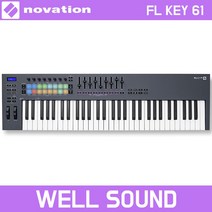 노베이션 FL KEY 61 미디 컨트롤러 마스터 건반 키보드 [공식인증점]