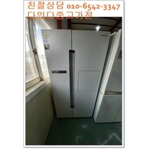 중고냉장고 양문형지펠 815리터급 최상급 퍼니처 홈바형 서울경기 직접배송 지방 택배발송, 중고양문형800리터