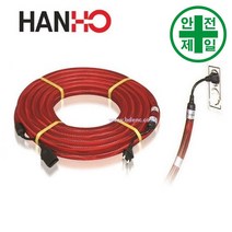 윙카호스 HH-AC형 (10m/롤) 도로 교통 주차 신호 윙카 델리네이터