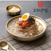25냉면 코다리막국수 2인분밀키트, 코다리냉면1봉(2인분)