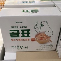 곰표 누룽지 오트밀 750g