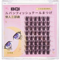 신신살롱 부분 속눈썹, 풍성 타입, 1개