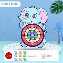 아기바운서 몬테소리 교육 야외 게임 장난감 어린이 grils 6 10 년 실내 어린이, 코끼리 9 공