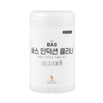 BAS 바스 인덕션 클리너 1통 100매입 오렌지향 인덕션 하이라이트청소세제 가스렌지 주방후드 전자레인지 세제 청소티슈 세정티슈