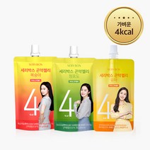 [세리박스] 곤약젤리 (3종 맛 10개입) /무설탕 / 포만감 UP / 100% 과일 농축액, 곤약젤리 유자맛 (20개입)