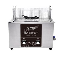 부품 녹제거 초음파 세척기 회로 기판 귀금속 세정기 실험실 클리너, F-10030L강화버전900W(15헤드)+소음감소+바구