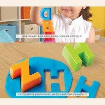 알파벳 대문자 점토놀이 찍기 쌓기블럭 알파벳블럭 유아영어 영어 미술놀이
